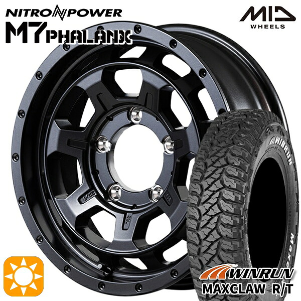 【取付対象】ジムニーJB23/64 185/85R16 105/103N ウィンラン マックスクロウ R/T ホワイトレター MID ナイトロパワー M7ファランクス BBK 16インチ 5.5J 5H139.7+20 サマータイヤホイールセット ｜エムオートギャラリー