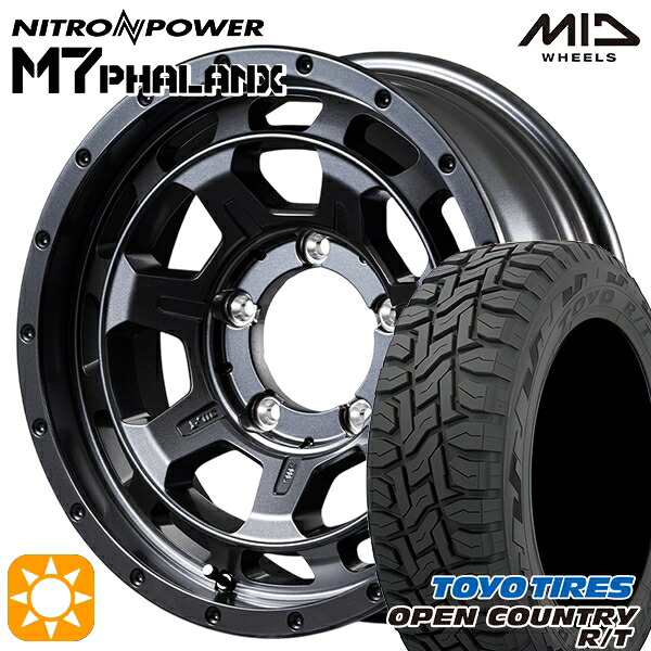 【取付対象】ジムニーシエラ ノマド 215/70R16 100Q トーヨー オープンカントリー R/T MID ナイトロパワー M7ファランクス BBK 16インチ 6.0J 5H139.7-5 サマータイヤホイールセット |エムオートギャラリー