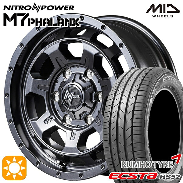 【取付対象】200系ハイエース 215/60R17 100V XL クムホ エクスタ HS52 MID ナイトロパワー M7ファランクス BBK 17インチ 6.5J 6H139.7+38 サマータイヤホイールセット