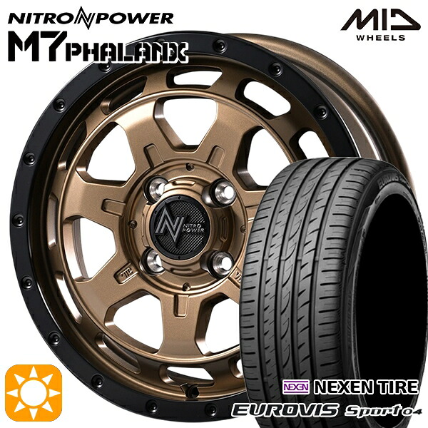 【取付対象】エブリィワゴン 165/60R14 75H ロードストーン ユーロビズ Sport 04 MID ナイトロパワー M7ファランクス MBB 14インチ 4.5J 4H100+45 サマータイヤホイールセット ｜エムオートギャラリー