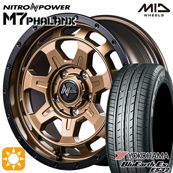 【取付対象】215/65R16 98H ヨコハマ ブルーアース ES32 MID ナイトロパワー M7ファランクス MBB 16インチ 7.0J 5H114.3+40 サマータイヤホイールセット |エムオートギャラリー