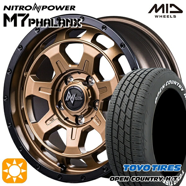 【取付対象】ヤリスクロス 205/65R16 95H トーヨー オープンカントリー H/T2 WL MID ナイトロパワー M7ファランクス MBB 16インチ 7.0J 5H114.3+40 サマータイヤホイールセット