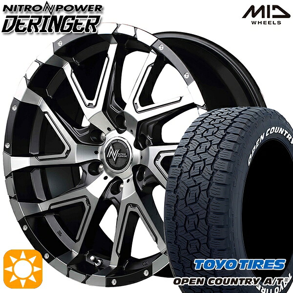 【取付対象】265/70R17 115T トーヨー オープンカントリーA/T3 ホワイトレター MID ナイトロパワー デリンジャー BKメタリックポリッシュ/BC/フランジピアスドリルド 17インチ 8.0J 6H139.7 サマータイヤホイールセット ｜エムオートギャラリー