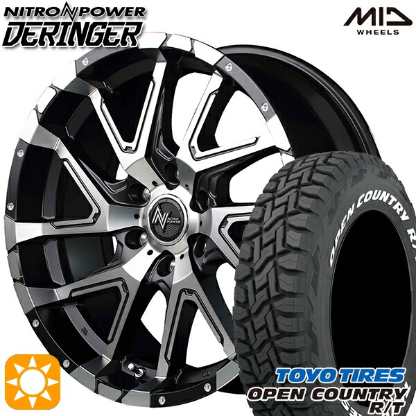 【取付対象】265/65R17 112Q トーヨー オープンカントリー R/T ホワイトレター MID ナイトロパワー デリンジャー BKメタリックポリッシュ/BC/フランジピアスドリルド 17インチ 8.0J 6H139.7 サマータイヤホイールセット