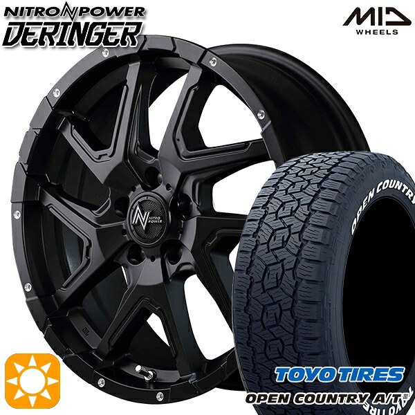 【取付対象】245/65R17 111H XL トーヨー オープンカントリーA/T3 ホワイトレター MID ナイトロパワー デリンジャー セミグロスブラック/フランジピアスドリルド 17インチ 7.0J 5H114.3 サマータイヤホイールセット
