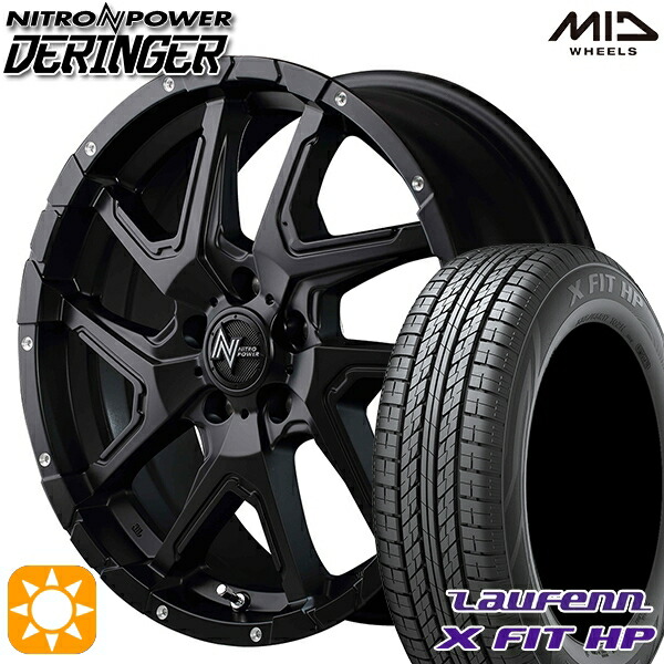 【取付対象】225/55R18 98V ラウフェン X FIT HP LA41 MID ナイトロパワー デリンジャー セミグロスブラック/フランジピアスドリルド 18インチ 7.0J 5H114.3 サマータイヤホイールセット