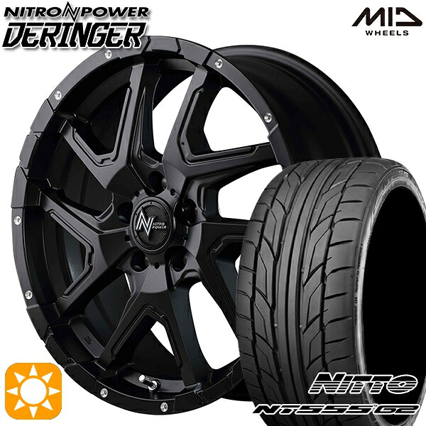 【取付対象】235/50R18 101Y XL ニットー NT555 G2 MID ナイトロパワー デリンジャー セミグロスブラック/フランジピアスドリルド 18インチ 7.0J 5H114.3 サマータイヤホイールセット