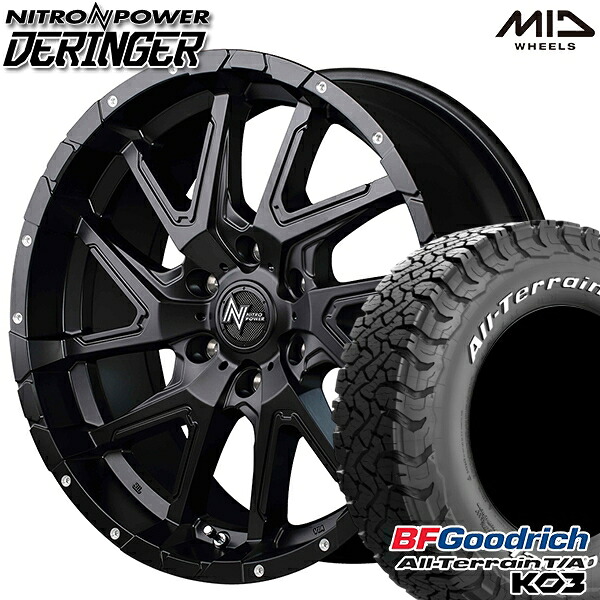 【取付対象】285/70R17 121/118S RWL BFグッドリッチ オールテレーン T/A KO3 MID ナイトロパワー デリンジャー セミグロスブラック/フランジピアスドリルド 17インチ 8.0J 6H139.7 サマータイヤホイールセット
