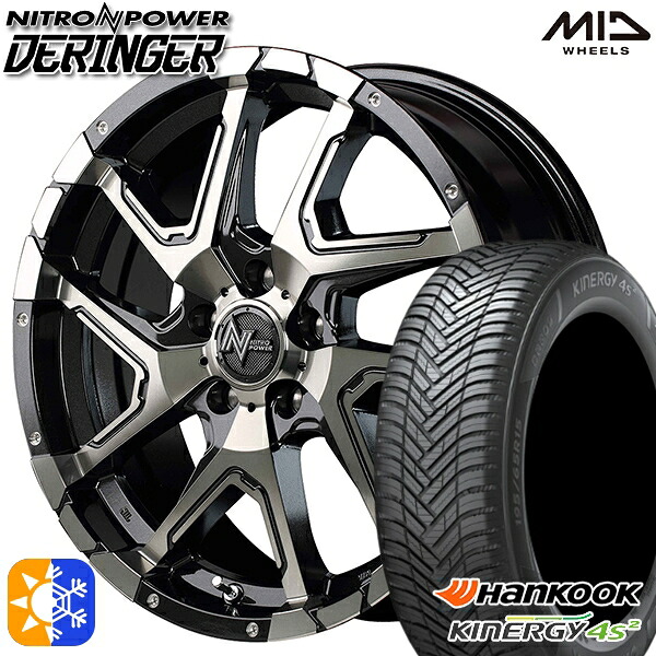225/40R18 92Y XL ハンコック KInERGy 4s 2 (H750) MID ナイトロパワー デリンジャー セミグロスブラックポリッシュ/フランジピアスドリルド 18インチ 7.0J 5H114.3 オールシーズンタイヤホイールセット