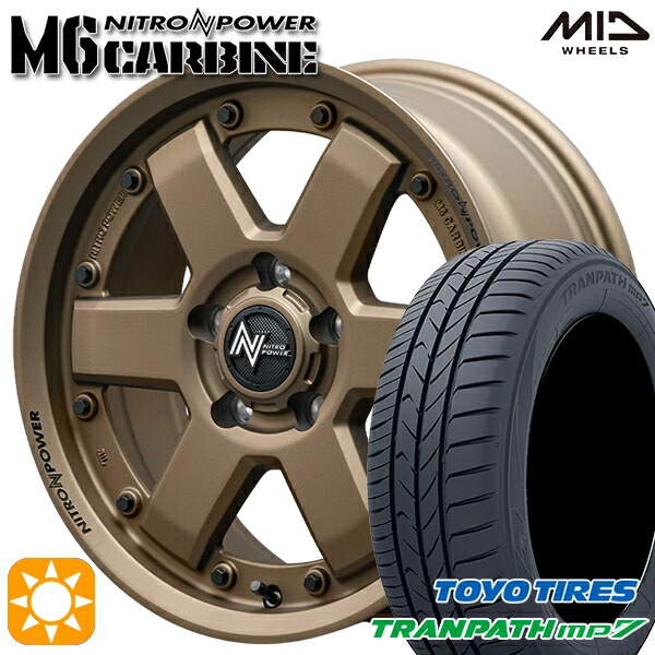 【取付対象】215/60R16 95H トーヨー トランパス mp7 MID ナイトロパワー M6 カービン ダークブロンズ 16インチ 7.0J 5H114.3 サマータイヤホイールセット
