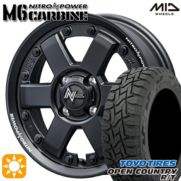 【取付対象】155/65R14 75Q トーヨー オープンカントリー R/T MID ナイトロパワー M6 カービン ガンブラック 14インチ 4.5J 4H100 サマータイヤホイールセット