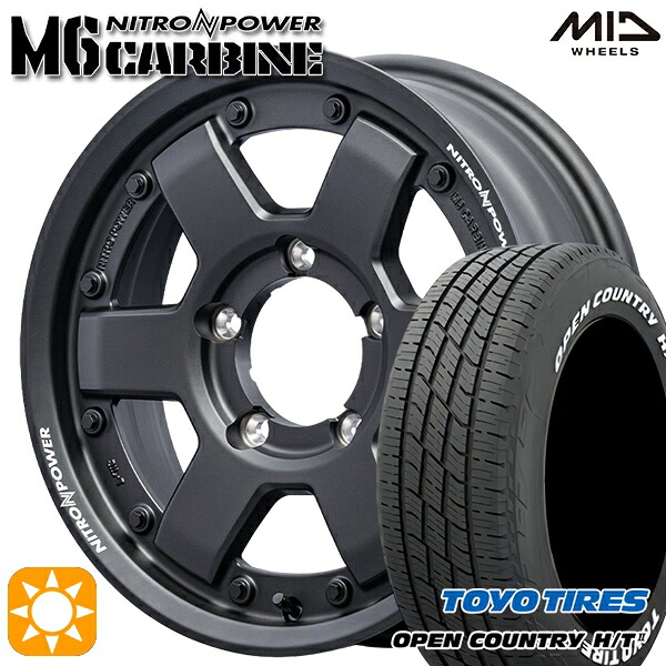 【取付対象】215/70R16 100H トーヨー オープンカントリー H/T2 WL MID ナイトロパワー M6 カービン ガンブラック 16インチ 5.5J 5H139.7 サマータイヤホイールセット