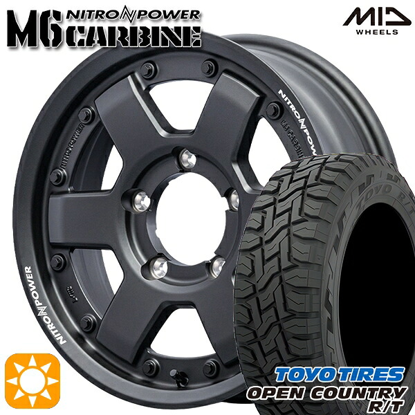 【取付対象】215/70R16 100Q トーヨー オープンカントリー R/T MID ナイトロパワー M6 カービン ガンブラック 16インチ 5.5J 5H139.7 サマータイヤホイールセット |エムオートギャラリー