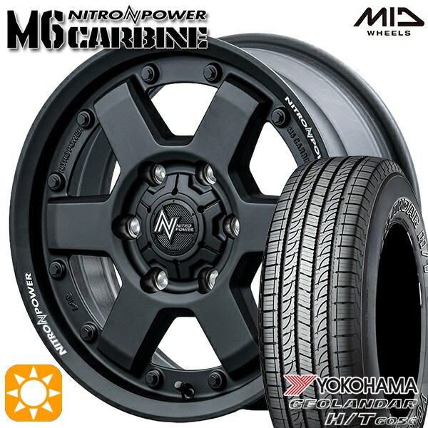 【取付対象】195/80R15 107/105L ヨコハマ ジオランダー H/T G056 MID ナイトロパワー M6 カービン ガンブラック 15インチ 6.0J 6H139.7 サマータイヤホイールセット |エムオートギャラリー