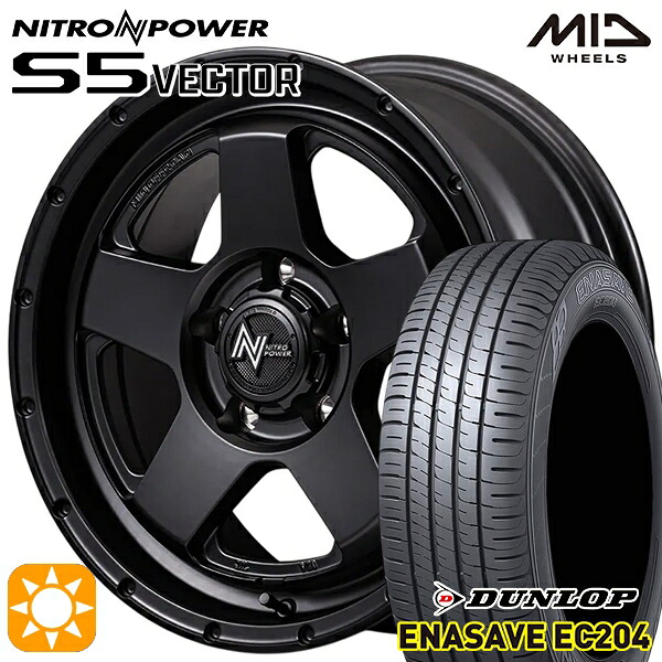【取付対象】ヤリスクロス 215/60R16 95H ダンロップ エナセーブ EC204 MID ナイトロパワー S5ベクター BBK 16インチ 7.0J 5H114.3 サマータイヤホイールセット ｜エムオートギャラリー