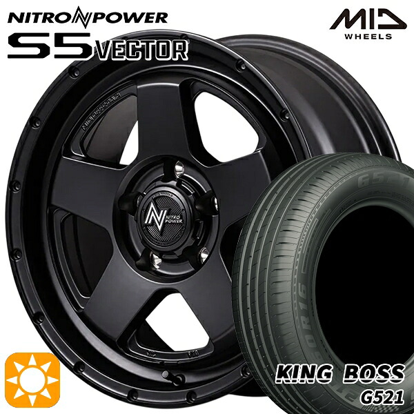 【取付対象】ヤリスクロス 215/60R16 95V キングボス G521 MID ナイトロパワー S5ベクター BBK 16インチ 7.0J 5H114.3 サマータイヤホイールセット ｜エムオートギャラリー