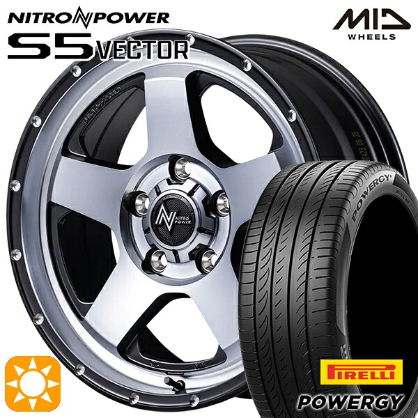 【取付対象】N-BOX ウェイク 165/55R15 75H ピレリ パワジー MID ナイトロパワー S5ベクター SSM 15インチ 4.5J 4H100 +45 サマータイヤホイールセット ｜エムオートギャラリー
