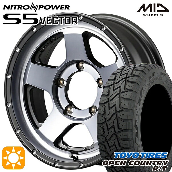 【取付対象】ジムニーシエラ ノマド 215/70R16 100Q トーヨー オープンカントリー R/T MID ナイトロパワー S5ベクター SSM 16インチ 6.0J 5H139.7 +0 サマータイヤホイールセット ｜エムオートギャラリー