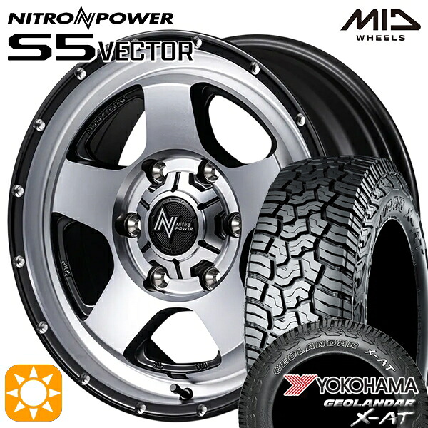 【取付対象】200系ハイエース 215/65R16 109/107Q OWL ヨコハマ ジオランダー X-AT G016 MID ナイトロパワー S5ベクター SSM 16インチ 6.5J 6H139.7 +38 サマータイヤホイールセット |エムオートギャラリー