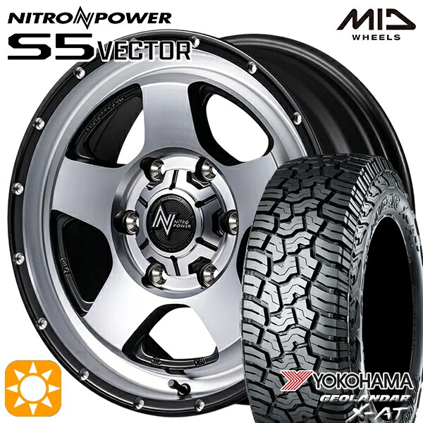 【取付対象】ランクル300 265/65R18 114T ヨコハマ ジオランダー X-AT G016 MID ナイトロパワー S5ベクター SSM 18インチ 8.0J 6H139.7 +55 サマータイヤホイールセット |エムオートギャラリー