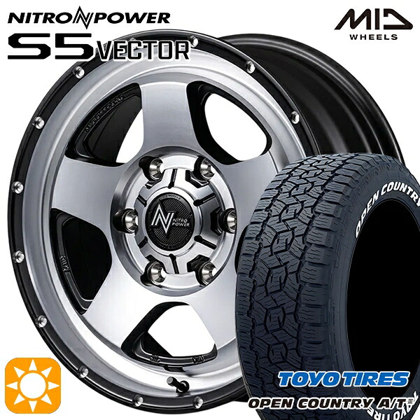 【取付対象】ランクル300 285/60R18 120H XL トーヨー オープンカントリーA/T3 ホワイトレター MID ナイトロパワー S5ベクター SSM 18インチ 8.0J 6H139.7 +55 サマータイヤホイールセット ｜エムオートギャラリー