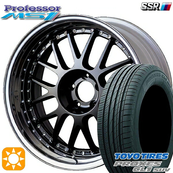 【取付対象】225/60R18 98V トーヨー プロクセス CL1 SUV SSR プロフェッサー MS1 ブラック 18インチ 7.0J 5H114.3 新品 サマータイヤホイール 4本セット 送料無料