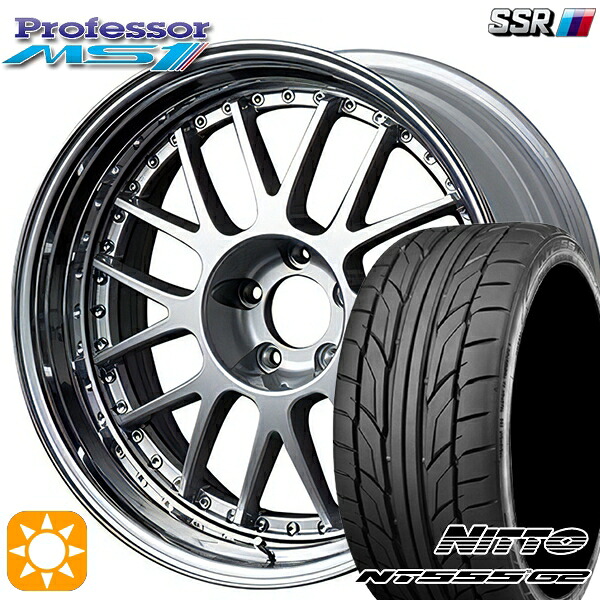【取付対象】215/40R18 89W XL ニットー NT555 G2 SSR プロフェッサー MS1 シルバー 18インチ 7.0J 5H100 新品 サマータイヤホイール 4本セット 送料無料 |エムオートギャラリー