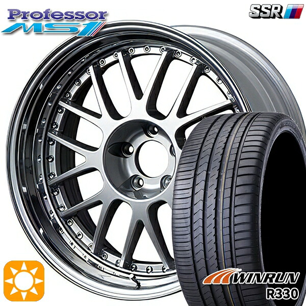 【取付対象】215/40R18 89W XL ウィンラン R330 SSR プロフェッサー MS1 シルバー 18インチ 7.0J 5H100 新品 サマータイヤホイール 4本セット 送料無料 |エムオートギャラリー