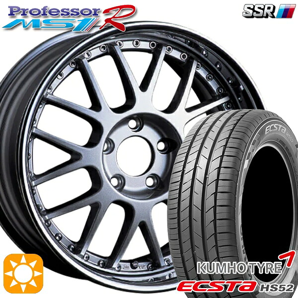 【取付対象】185/55R16 83V クムホ エクスタ HS52 SSR プロフェッサー MS1R シルバー 16インチ 6.0J 4H100 サマータイヤホイールセット |エムオートギャラリー