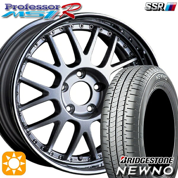 【取付対象】175/60R16 82H ブリヂストン ニューノ SSR プロフェッサー MS1R シルバー 16インチ 6.0J 4H100 サマータイヤホイールセット ｜エムオートギャラリー