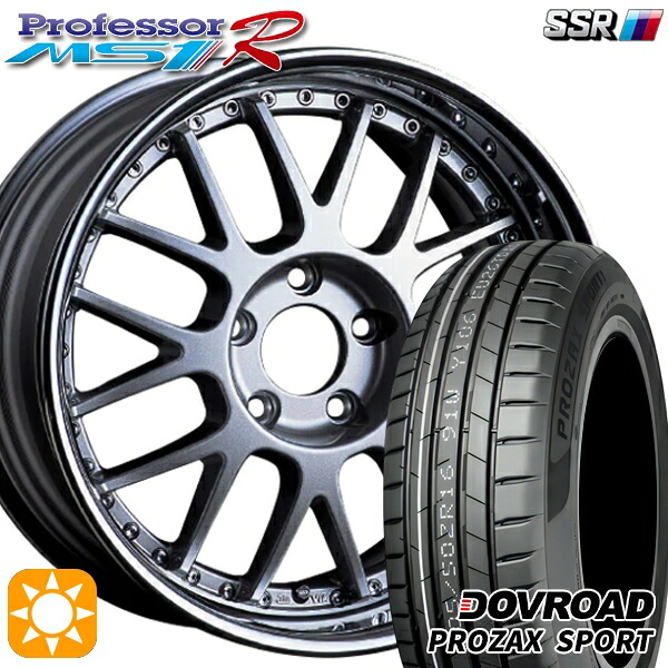 【取付対象】205/45R17 88W XL DOVROAD プロザックススポーツ SSR プロフェッサー MS1R シルバー 17インチ 6.0J 4H100 サマータイヤホイールセット ｜エムオートギャラリー 137,450円