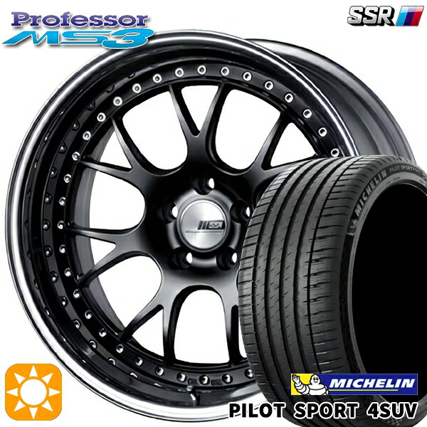 【取付対象】225/55R19 99V ミシュラン パイロットスポーツ4 SUV SSR プロフェッサー MS3 フラットブラック 19インチ 8.0J 5H114.3 新品 サマータイヤホイール 4本セット 送料無料