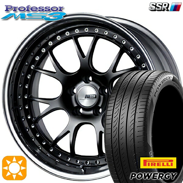 【取付対象】245/35R20 95Y XL ピレリ パワジー SSR プロフェッサー MS3 フラットブラック 20インチ 8.5J 5H114.3 新品 サマータイヤホイール 4本セット 送料無料 ｜エムオートギャラリー
