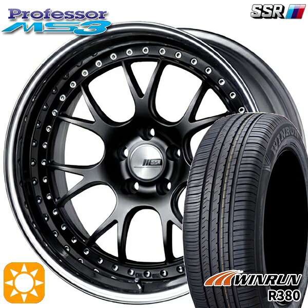 【取付対象】225/60R18 104V XL ウィンラン R380 SSR プロフェッサー MS3 フラットブラック 18インチ 7.0J 5H114.3 新品 サマータイヤホイール 4本セット 送料無料