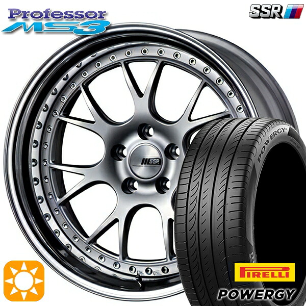 【取付対象】245/35R20 95Y XL ピレリ パワジー SSR プロフェッサー MS3 シルバー 20インチ 8.5J 5H114.3 新品 サマータイヤホイール 4本セット 送料無料 |エムオートギャラリー