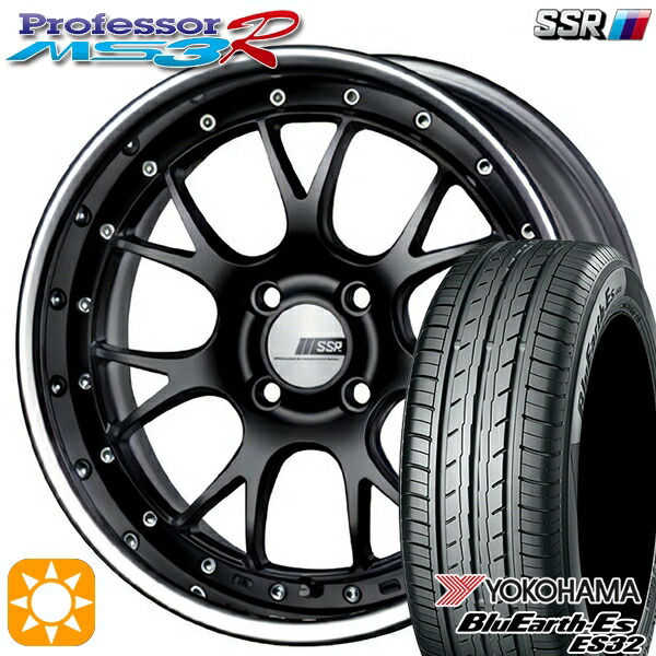 【取付対象】205/40R17 84V XL ヨコハマ ブルーアース ES32 SSR プロフェッサー MS3R フラットブラック 17インチ 6.0J 4H100 サマータイヤホイールセット 167,200円