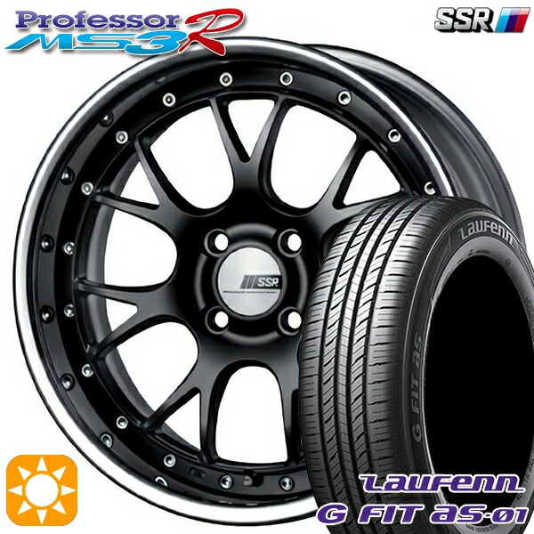 【取付対象】195/55R16 87V ラウフェン G FIT as-01 LH42 SSR プロフェッサー MS3R フラットブラック 16インチ 6.0J 4H100 サマータイヤホイールセット