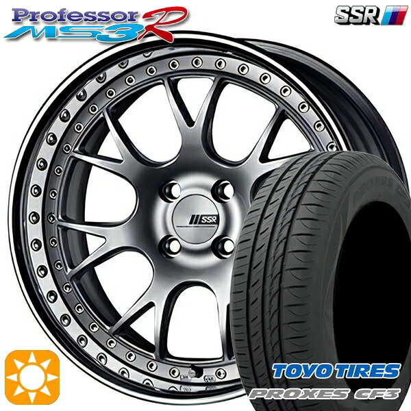 【取付対象】アクア デミオ ノート 195/55R16 91V XL トーヨー プロクセス CF3 SSR プロフェッサー MS3R シルバー 16インチ 6.0J 4H100 サマータイヤホイールセット