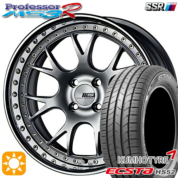 【取付対象】195/50R16 88V XL クムホ エクスタ HS52 SSR プロフェッサー MS3R シルバー 16インチ 6.0J 4H100 サマータイヤホイールセット