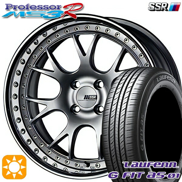 【取付対象】195/55R16 87V ラウフェン G FIT as-01 LH42 SSR プロフェッサー MS3R シルバー 16インチ 6.0J 4H100 サマータイヤホイールセット