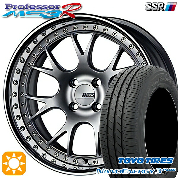 【取付対象】195/45R16 80W トーヨー ナノエナジー3プラス SSR プロフェッサー MS3R シルバー 16インチ 6.0J 4H100 サマータイヤホイールセット