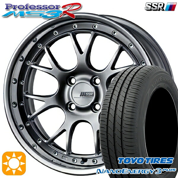 【取付対象】195/45R16 80W トーヨー ナノエナジー3プラス SSR プロフェッサー MS3R チタンシルバー 16インチ 6.0J 4H100 サマータイヤホイールセット ｜エムオートギャラリー