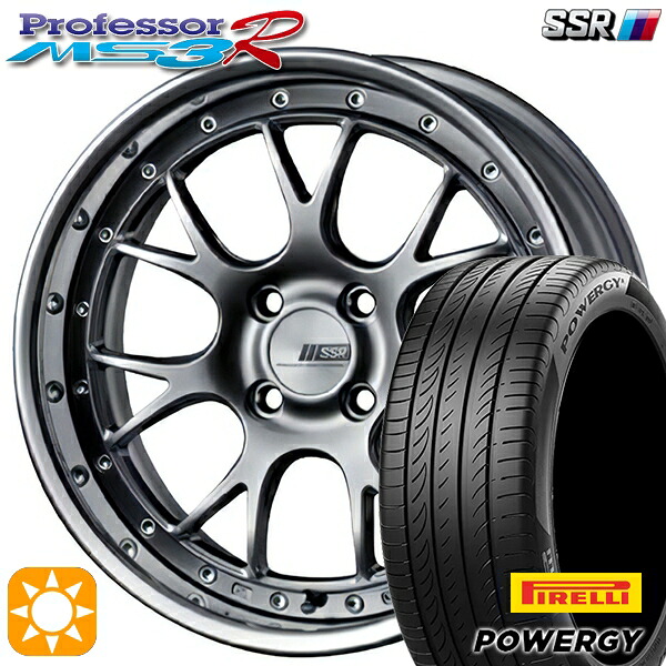 【取付対象】205/45R17 88W XL ピレリ パワジー SSR プロフェッサー MS3R チタンシルバー 17インチ 6.0J 4H100 サマータイヤホイールセット