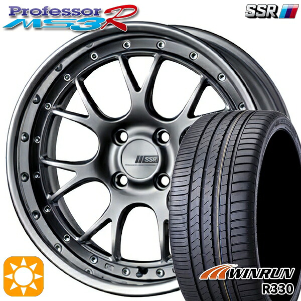 【取付対象】アクア ヤリス 195/45R17 85W XL ウィンラン R330 SSR プロフェッサー MS3R チタンシルバー 17インチ 6.0J 4H100 サマータイヤホイールセット