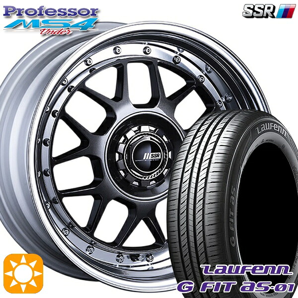 【取付対象】195/55R16 87V ラウフェン G FIT as-01 LH42 SSR プロフェッサー MS4 アンダー プリズムダークガンメタ 16インチ 6.0J 4H100 サマータイヤホイールセット