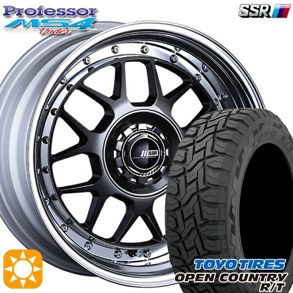 【取付対象】アクア クロスビー 175/60R16 82Q トーヨー オープンカントリー R/T SSR プロフェッサー MS4 アンダー プリズムダークガンメタ 16インチ 6.0J 4H100 サマータイヤホイールセット 145,600円