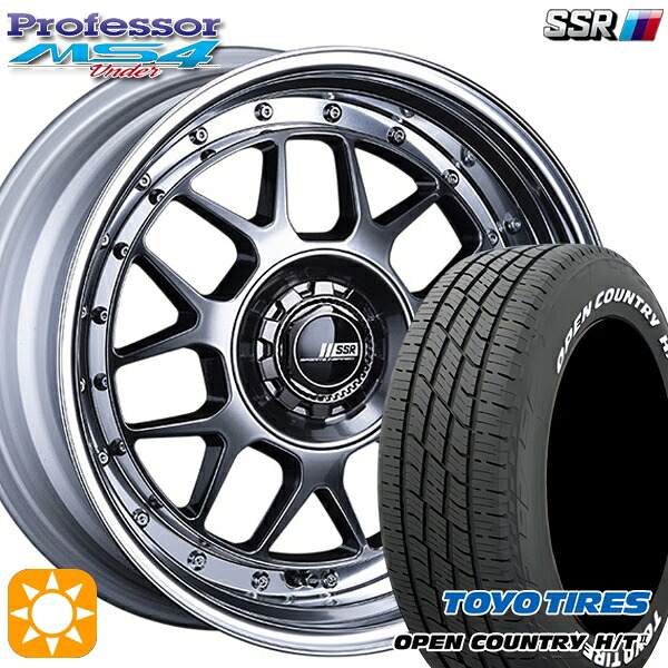 【取付対象】215/70R16 100H トーヨー オープンカントリー H/T2 WL SSR プロフェッサー MS4 アンダー チタンシルバー 16インチ 6.0J 4H100 サマータイヤホイールセット