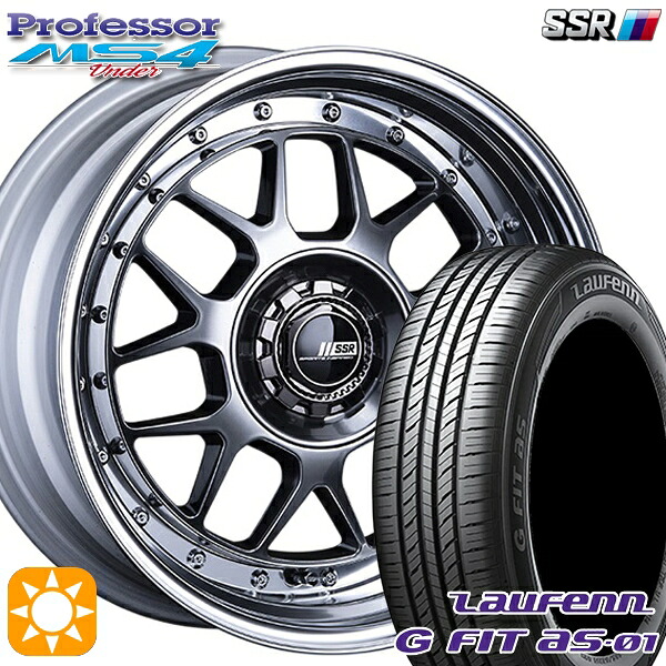 【取付対象】195/55R16 87V ラウフェン G FIT as-01 LH42 SSR プロフェッサー MS4 アンダー チタンシルバー 16インチ 6.0J 4H100 サマータイヤホイールセット