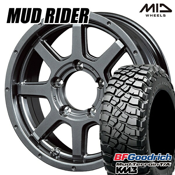 【取付対象】[5本セット]ジムニー LT225/75R16 115/112Q RBL BFグッドリッチ マッドテレーン T/A KM3 MID ロードマックス マッドライダー メタリックグレー 16インチ 5.5J 5H139.7 サマータイヤホイールセット ｜エムオートギャラリー