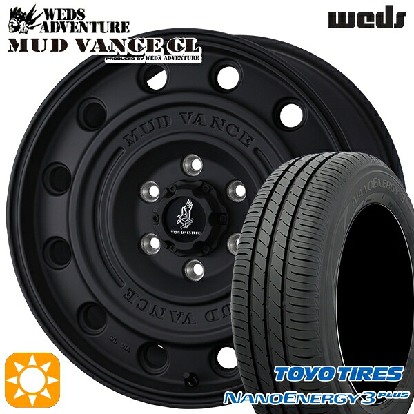 【取付対象】ヤリスクロス 215/60R16 95H トーヨー ナノエナジー3プラス ウェッズ マッドヴァンスCL FB 16インチ 7.0J 5H114.3 +35 サマータイヤホイールセット ｜エムオートギャラリー